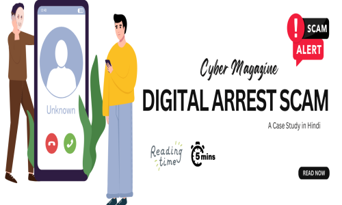 Digital Arrest Cyber News